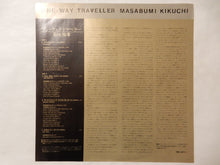 Laden Sie das Bild in den Galerie-Viewer, Masabumi Kikuchi - One-Way Traveller (LP-Vinyl Record/Used)
