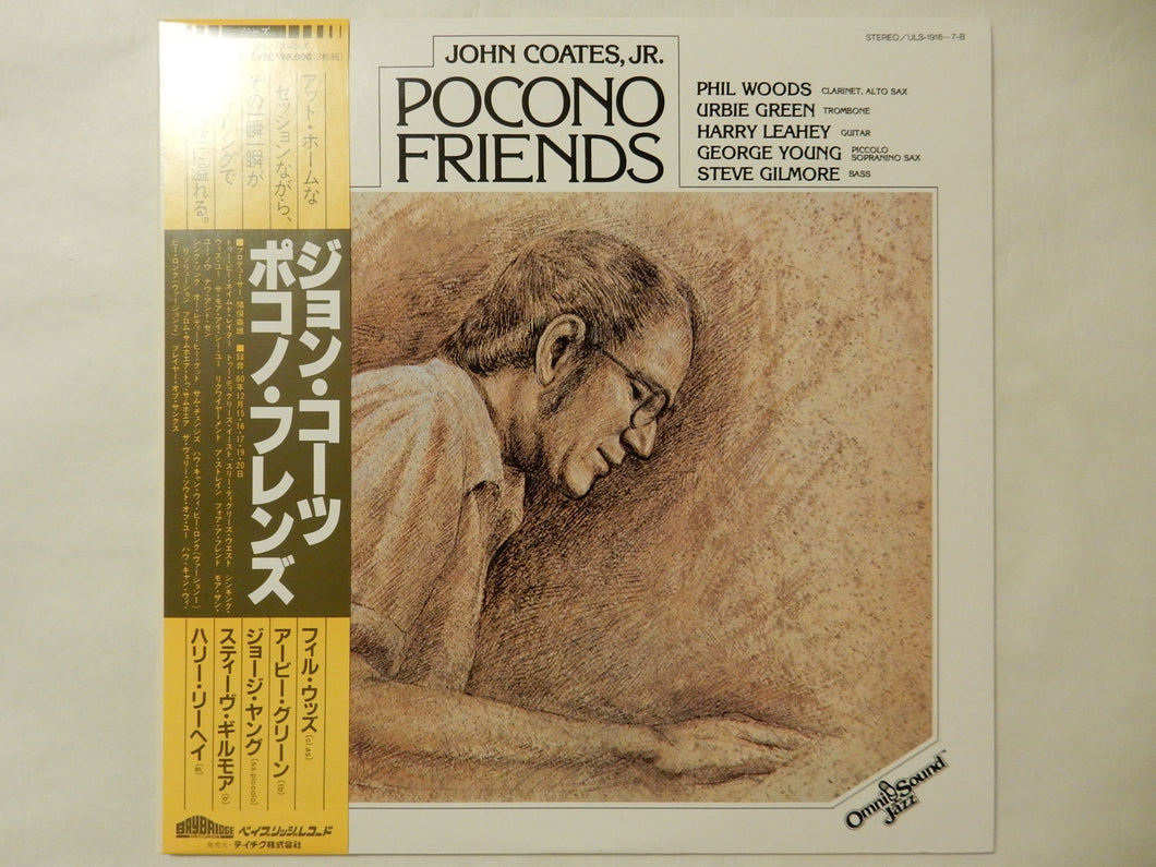 John Coates, Jr - Pocono Friends (2LP-Vinyl Record/Used)