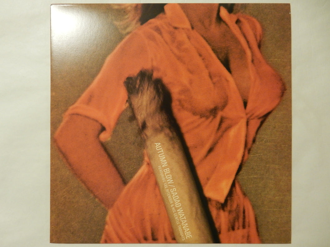 Sadao Watanabe - Autumn Blow (LP-Vinyl Record/Used)