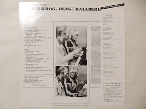 Karin Krog, Bengt Hallberg - Two Of A Kind (LP-Vinyl Record/Used)