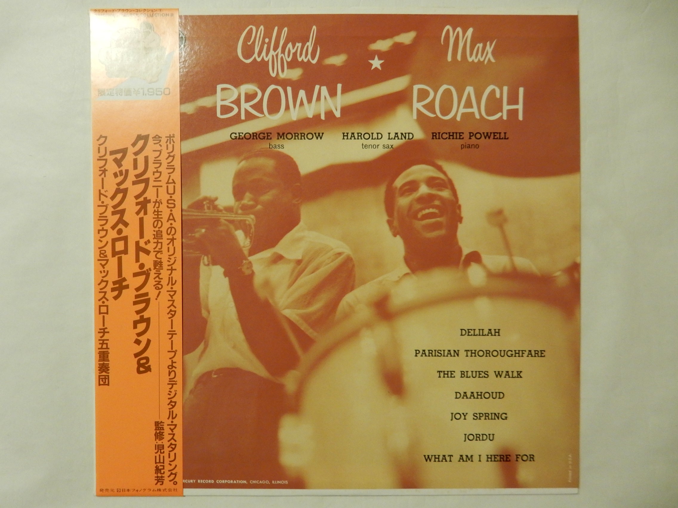 Clifford Brown, Max Roach - Clifford Brown And Max Roach (LP-Vinyl