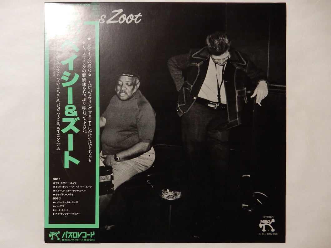 Count Basie, Zoot Sims - Basie & Zoot (LP-Vinyl Record/Used)