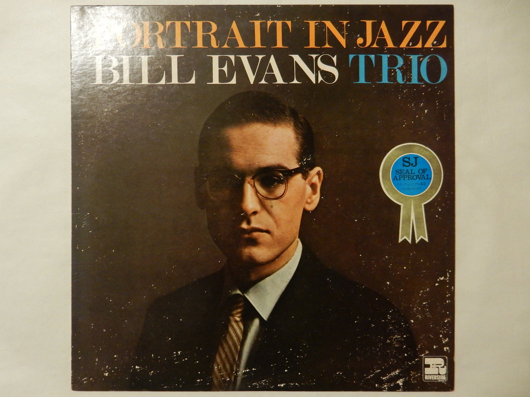 Bill Evans - Portrait In Jazz (LP-Vinyl Record/Used)