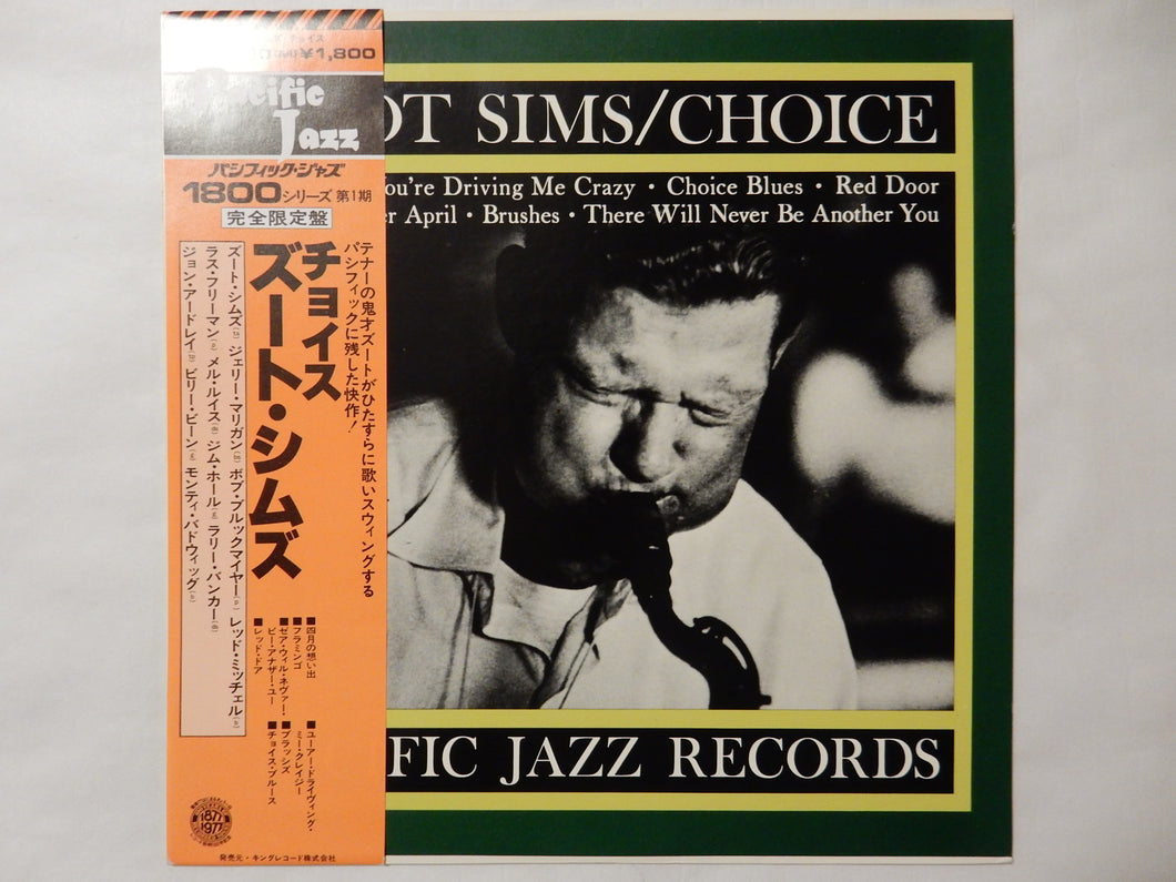 Zoot Sims - Choice (LP-Vinyl Record/Used)