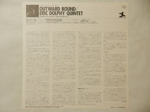 Eric Dolphy - Outward Bound (LP-Vinyl Record/Used)