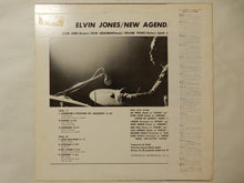 画像をギャラリービューアに読み込む, Elvin Jones - New Agenda (LP-Vinyl Record/Used)
