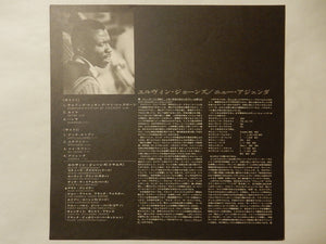 Elvin Jones - New Agenda (LP-Vinyl Record/Used)