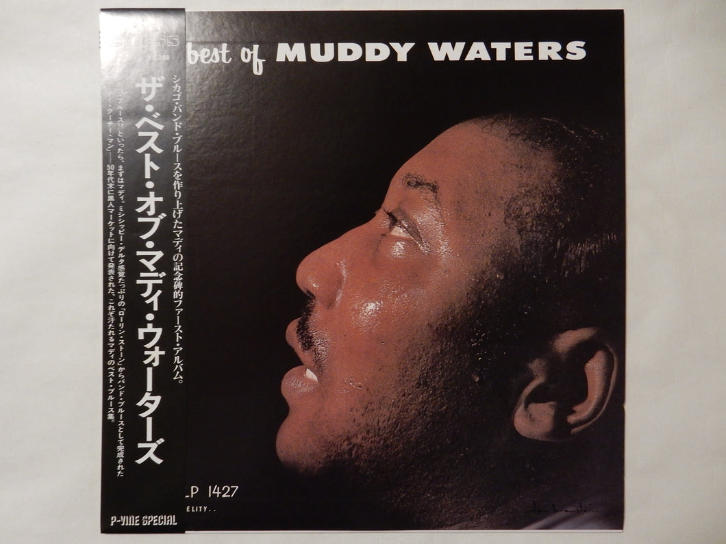 Muddy Waters - The Best Of Muddy Waters (LP-Vinyl Record/Used)