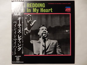 Otis Redding - Pain In My Heart (LP-Vinyl Record/Used)