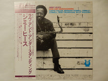 Load image into Gallery viewer, Jimmy Heath - Love And Understanding (LP-Vinyl Record/Used)
