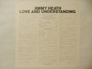 Jimmy Heath - Love And Understanding (LP-Vinyl Record/Used)