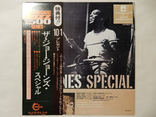 画像をギャラリービューアに読み込む, Jo Jones - Jo Jones Special (LP-Vinyl Record/Used)
