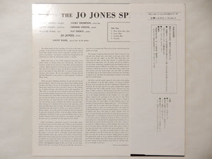 Jo Jones - Jo Jones Special (LP-Vinyl Record/Used)