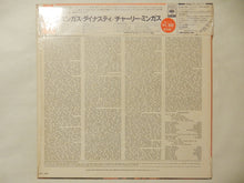 画像をギャラリービューアに読み込む, Charles Mingus - Mingus Dynasty (LP-Vinyl Record/Used)
