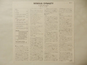 Charles Mingus - Mingus Dynasty (LP-Vinyl Record/Used)