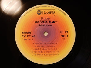 Quincy Jones - Go West, Man (LP-Vinyl Record/Used)