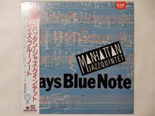 画像をギャラリービューアに読み込む, Manhattan Jazz Quintet - Plays Blue Note (LP-Vinyl Record/Used)
