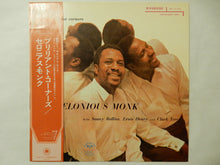 Load image into Gallery viewer, Thelonious Monk - Brilliant Corners (LP-Vinyl Record/Used)
