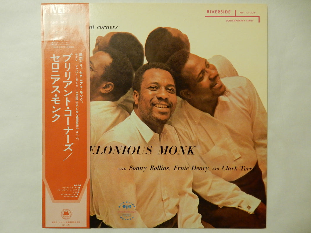 Thelonious Monk - Brilliant Corners (LP-Vinyl Record/Used)