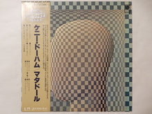 画像をギャラリービューアに読み込む, Kenny Dorham - Matador (LP-Vinyl Record/Used)
