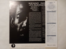 画像をギャラリービューアに読み込む, Kenny Dorham - Matador (LP-Vinyl Record/Used)
