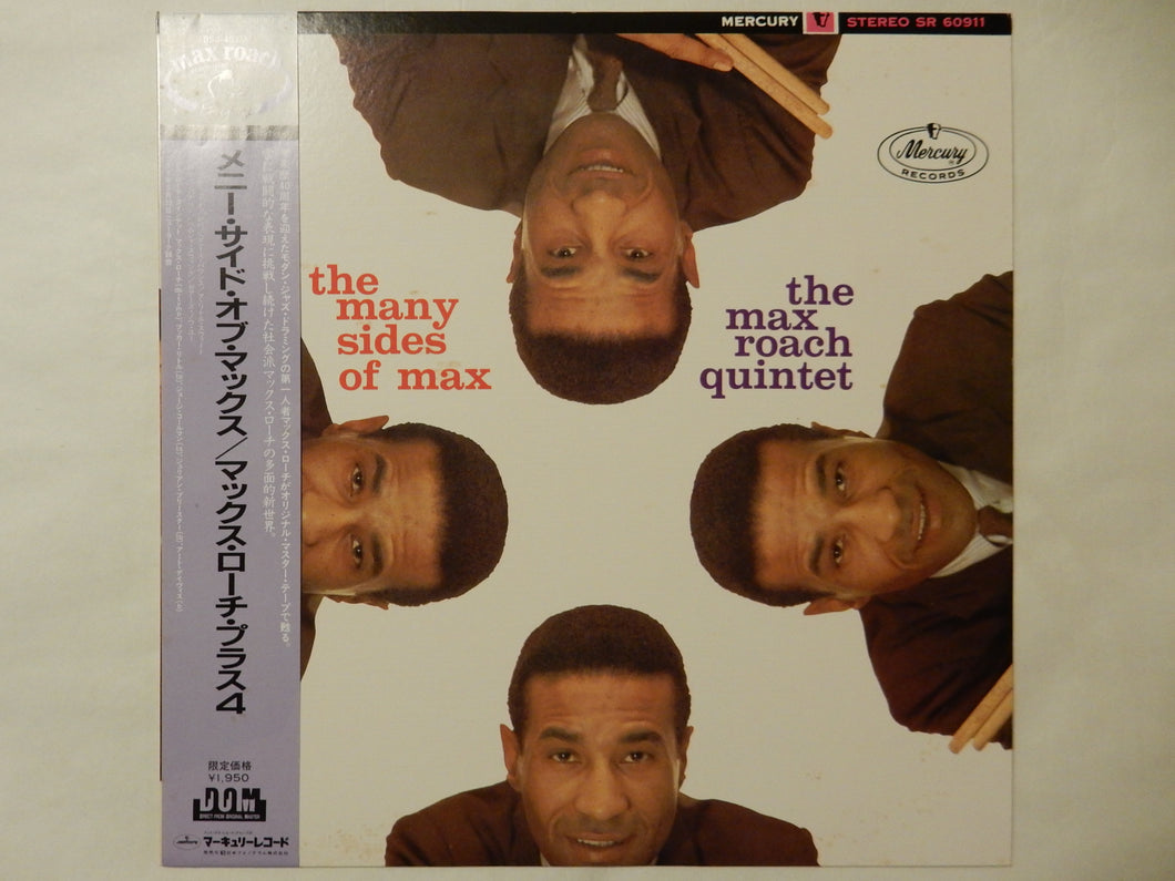 Max Roach - The Many Sides Of Max (LP-Vinyl Record/Used)