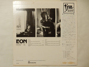 Richard Beirach - Eon (LP-Vinyl Record/Used)