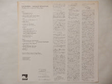 画像をギャラリービューアに読み込む, George Winston - December (LP-Vinyl Record/Used)
