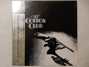 John Barry - The Cotton Club (Original Music Soundtrack) (LP-Vinyl Record/Used)