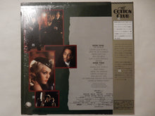 画像をギャラリービューアに読み込む, John Barry - The Cotton Club (Original Music Soundtrack) (LP-Vinyl Record/Used)

