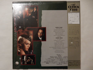 John Barry - The Cotton Club (Original Music Soundtrack) (LP-Vinyl Record/Used)