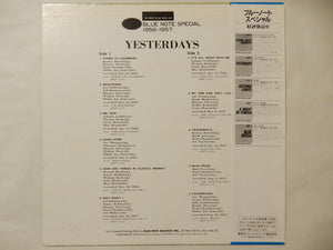 Various - Yesterdays - Blue Note Special 1956 - 1957 (LP-Vinyl Record/Used)