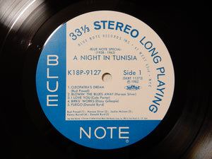Various - A Night In Tunisia - Blue Note Special 1958-1962 (LP-Vinyl Record/Used)
