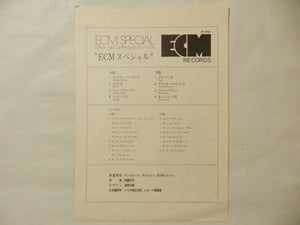 Various - ECM Special Edition For Contemporary Music (LP-Vinyl Record/Used)
