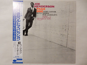 Joe Henderson - Page One (LP-Vinyl Record/Used)