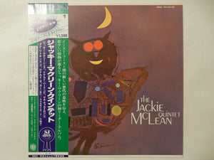 Jackie McLean - The Jackie McLean Quintet (LP-Vinyl Record/Used)