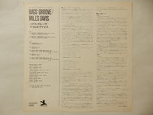 Load image into Gallery viewer, Miles Davis - Bags Groove (LP-Vinyl Record/Used)
