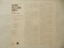 画像をギャラリービューアに読み込む, Miles Davis - Workin&#39; With The Miles Davis Quintet (LP-Vinyl Record/Used)
