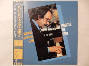 Claude Williamson - Tribute To Bud (LP-Vinyl Record/Used)