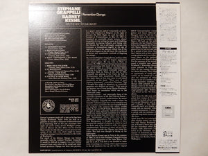 Stéphane Grappelli, Barney Kessel - I Remember Django (LP-Vinyl Record/Used)