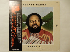 Roland Hanna - Perugia: Live At Montreux 74 (LP-Vinyl Record/Used)