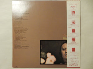 Gabor Szabo - High Contrast (LP-Vinyl Record/Used)