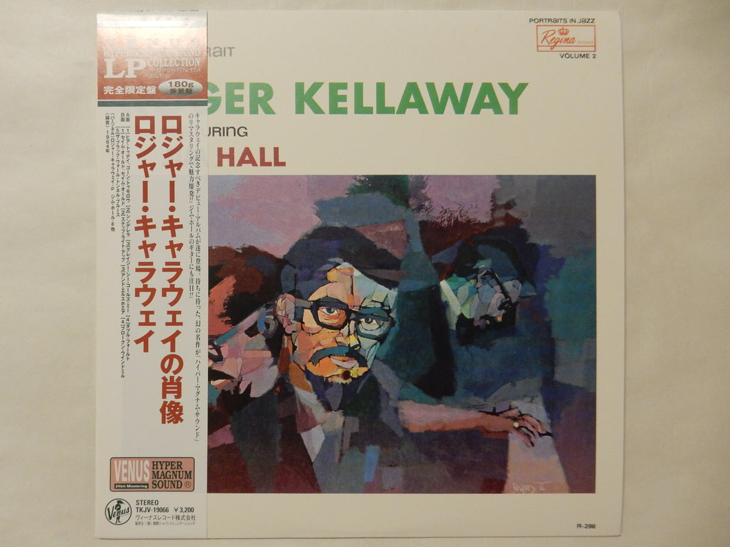 Roger Kellaway, Jim Hall - A Jazz Portrait Of Roger Kellaway (LP-Vinyl Record/Used)