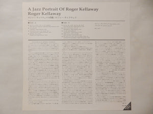 Roger Kellaway, Jim Hall - A Jazz Portrait Of Roger Kellaway (LP-Vinyl Record/Used)