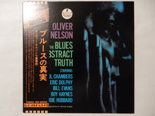 Load image into Gallery viewer, Oliver Nelson - The Blues And The Abstract Truth (Gatefold LP-Vinyl Record/Used)
