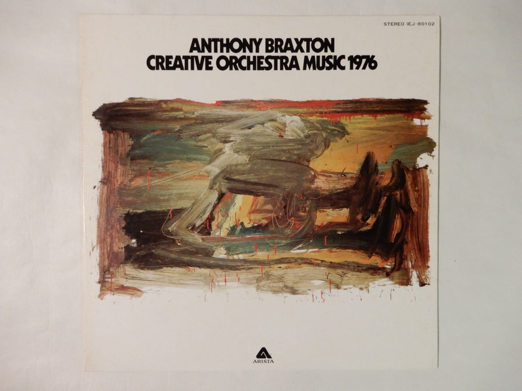 Anthony Braxton Creative Orchestra Music 1976 Arista IEJ-80102