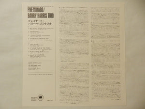 Barry Harris - Preminado (LP-Vinyl Record/Used)