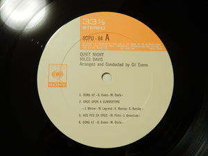 Miles Davis - Quiet Nights (LP-Vinyl Record/Used)