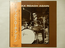Load image into Gallery viewer, Max Roach - Again (2LP-Vinyl Record/Used)
