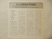 画像をギャラリービューアに読み込む, Carlos Santana, Alice Coltrane - Illuminations (LP-Vinyl Record/Used)

